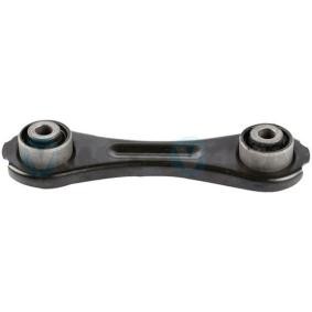 Koppelstange 250101 von VEMA günstig für 24,27 € online kaufen
