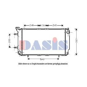 Kühler, Motorkühlung 350009N von AKS DASIS günstig für 95,48 € online kaufen
