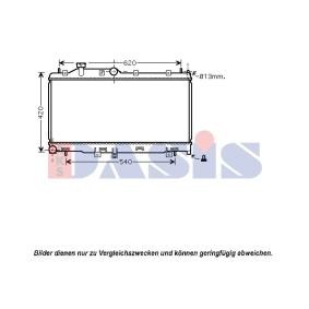 Kühler, Motorkühlung 350033N von AKS DASIS günstig für 82,66 € online kaufen