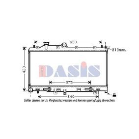 Kühler, Motorkühlung für SUBARU von AKS DASIS