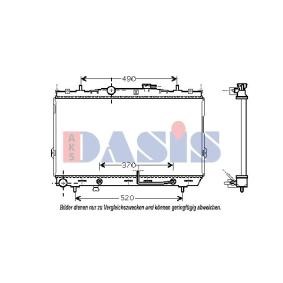 Kühler, Motorkühlung 510032N von AKS DASIS günstig für 95,10 € online kaufen