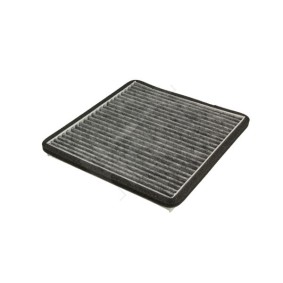 Achetez des Filtre d'habitacle HART 371 352 à prix pour 8,90 €