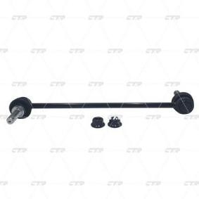 Koppelstange CL0537 von CTR günstig für 13,88 € online kaufen