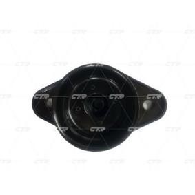 Compre Barra axial da direção de CTR online para MURANO III (Z52_) a preços moderados