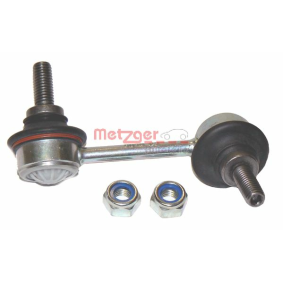 Koppelstange 53000114 von METZGER günstig für 14,17 € online kaufen