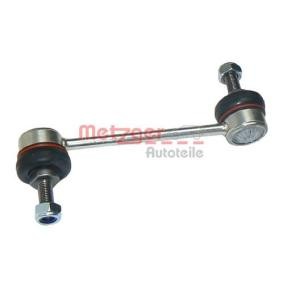 Koppelstange 53000518 von METZGER günstig für 8,36 € online kaufen
