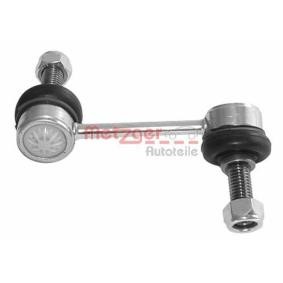 Koppelstange 53000811 von METZGER günstig für 17,32 € online kaufen