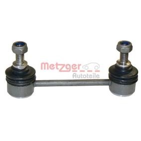 Koppelstange 53005219 von METZGER günstig für 16,26 € online kaufen