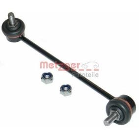 Koppelstange 53033112 von METZGER günstig für 10,84 € online kaufen