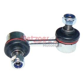 Koppelstange 53053512 von METZGER günstig für 11,49 € online kaufen