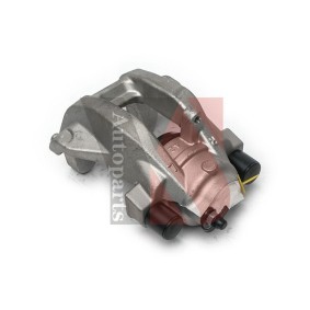 Bremssattel YS-BC0525 von YSPARTS günstig für 48,06 € online kaufen