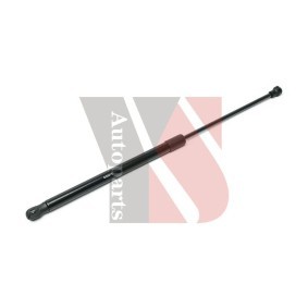 Heckklappendämpfer YS-GS0975 von YSPARTS günstig für 6,39 € online kaufen