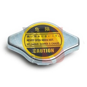 Kühlerdeckel YS-YXG159 von YSPARTS günstig für 3,42 € online kaufen