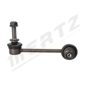 Comprar Bieleta de suspensión de MERTZ M-S1071 a bajo precio de 8,28 €