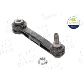 Koppelstange 73675 von AIC günstig für 26,08 € online kaufen