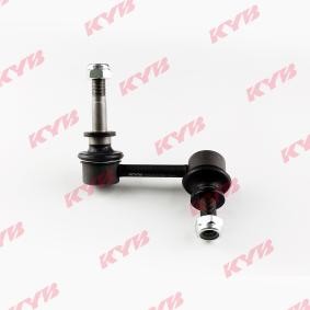 Koppelstange KSLF1009 von KYB günstig für 24,56 € online kaufen