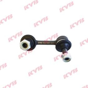 Koppelstange KSLF1057 von KYB günstig für 14,17 € online kaufen