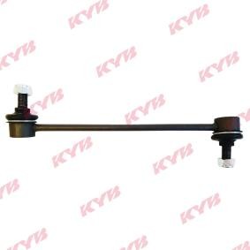 Koppelstange KSLF1132 von KYB günstig für 13,69 € online kaufen