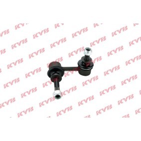 Koppelstange KSLF1157 von KYB günstig für 46,06 € online kaufen