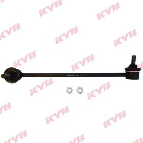 Koppelstange KSLF1161 von KYB günstig für 12,95 € online kaufen