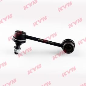 Koppelstange KSLR1014 von KYB günstig für 14,78 € online kaufen