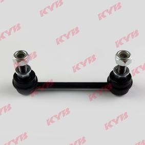 Koppelstange KSLR1025 von KYB günstig für 14,30 € online kaufen
