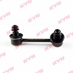 Koppelstange KSLR1043 von KYB günstig für 17,56 € online kaufen