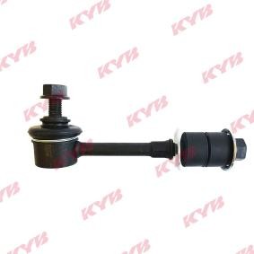 Koppelstange KSLR1058 von KYB günstig für 15,88 € online kaufen