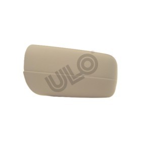 Compre Espelho retrovisor de ULO online para SL (R129) a preços moderados