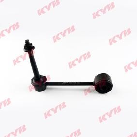 Koppelstange KSLF1098 von KYB günstig für 18,61 € online kaufen