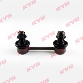 Koppelstange KSLR1053 von KYB günstig für 16,97 € online kaufen