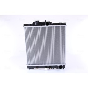Kühler, Motorkühlung 63312 von NISSENS günstig für 68,84 € online kaufen