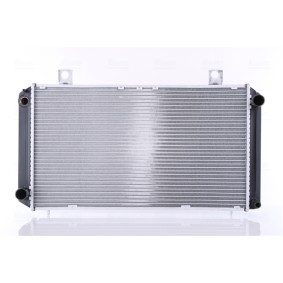 Kühler, Motorkühlung 64059A von NISSENS günstig für 156,70 € online kaufen