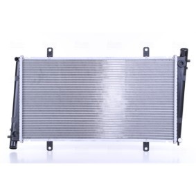 Kühler, Motorkühlung 65551A von NISSENS günstig für 96,57 € online kaufen