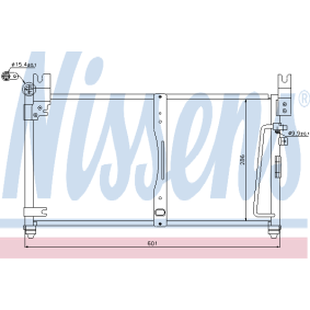 Klimakondensator 94638 von NISSENS günstig für 90,41 € online kaufen
