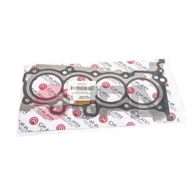 Comprar Junta de culata de JPN 25U0354-JPN a bajo precio de 20,64 €