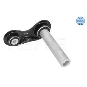 Compre Brazo de suspensión de MEYLE online para X6 (F16, F86) a precios moderados