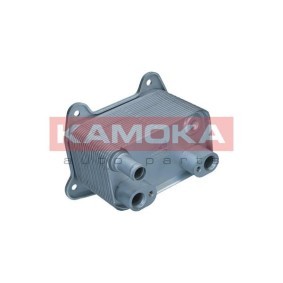 Ölkühler 7730068 von KAMOKA günstig für 73,06 € online kaufen