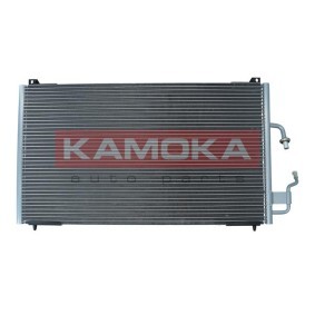 Acquista Condensatore climatizzatore da KAMOKA 7800234 a buon mercato per soli 90,67 €