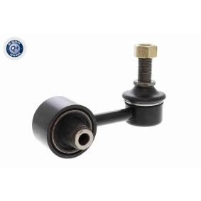 Koppelstange A52-9685 von ACKOJA günstig für 33,22 € online kaufen