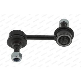 Compre Tirante da barra estabilizadora de MOOG online para ACCORD Coupé (CM) a preços moderados