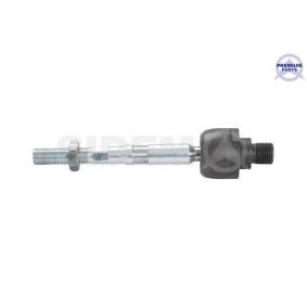 Axialgelenk, Spurstange 81112 von SIDEM günstig für 32,65 € online kaufen