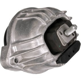 Motorlager ETM2157 von GATES günstig für 55,85 € online kaufen