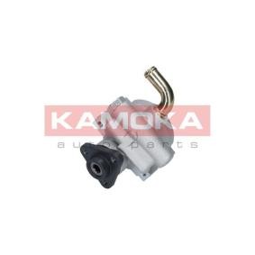 Ölfilter F126301 von KAMOKA günstig für 8,69 € online kaufen