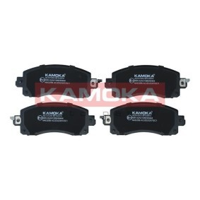 Bremsbeläge für SUBARU von KAMOKA