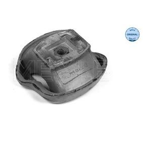 Compre Apoio do motor de MEYLE online para SL Coupé (C107) a preços moderados