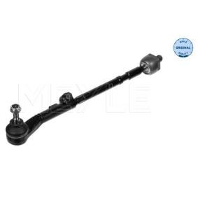 Spurstange 16-16 030 0019 von MEYLE günstig für 29,84 € online kaufen
