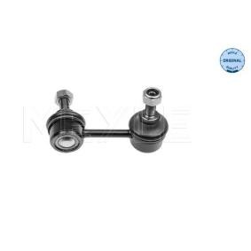 Koppelstange 29-16 060 0004 von MEYLE günstig für 15,21 € online kaufen
