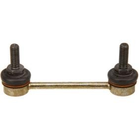 Koppelstange JTS146 von TRW günstig für 41,45 € online kaufen