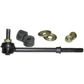 Koppelstange JTS202 von TRW günstig für 9,89 € online kaufen
